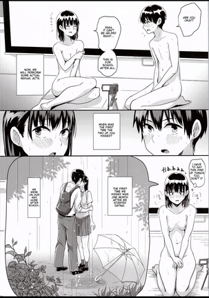 Watashi-tachi no Seikoui Tokubetsu Jisshuu -Zengi Hen- Page #15