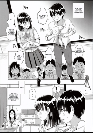 Image 7958714