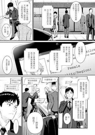 Image 10720883
