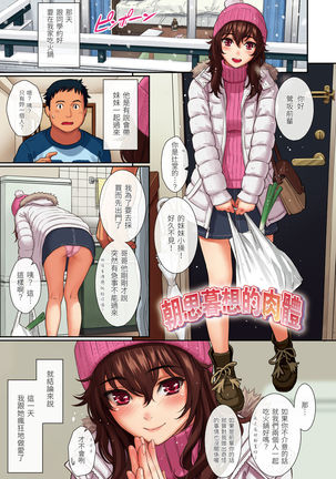 Image 10720875