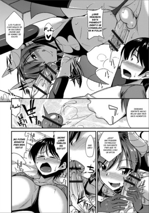 Koakuma ni wa Sakaraenai Page #8