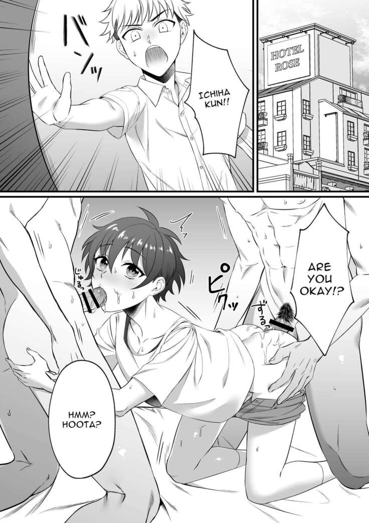 The Reason why Kazuha-kun is so Loose