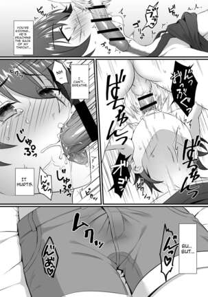 The Reason why Kazuha-kun is so Loose Page #13