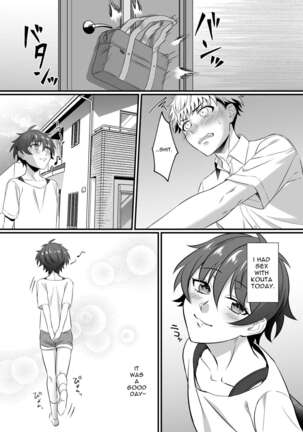 The Reason why Kazuha-kun is so Loose Page #25