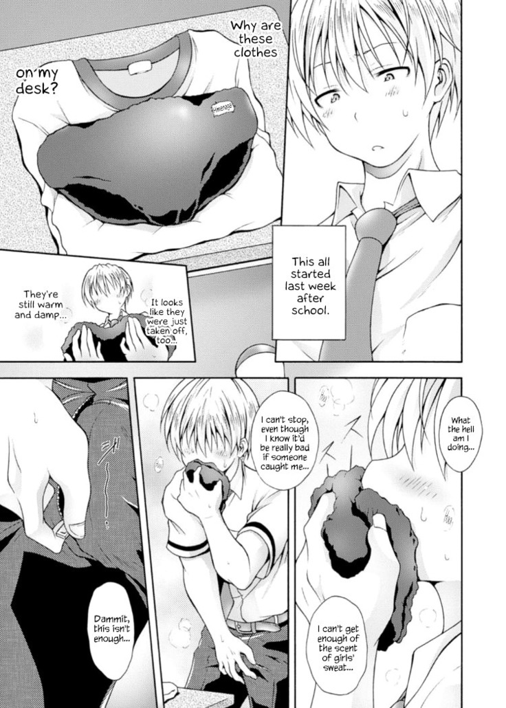 Fuukiiin no Senpaishidou