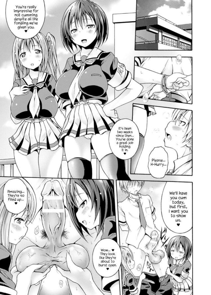 Fuukiiin no Senpaishidou
