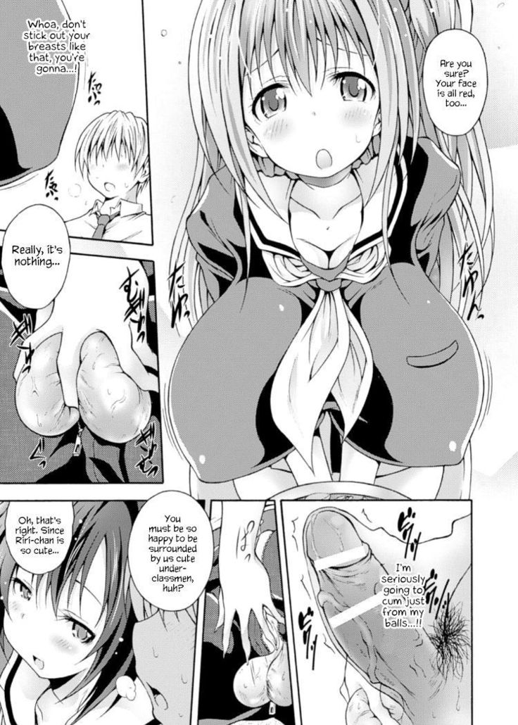 Fuukiiin no Senpaishidou