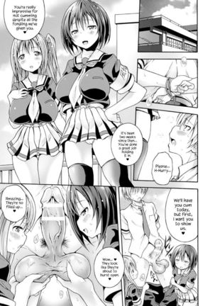 Fuukiiin no Senpaishidou Page #15