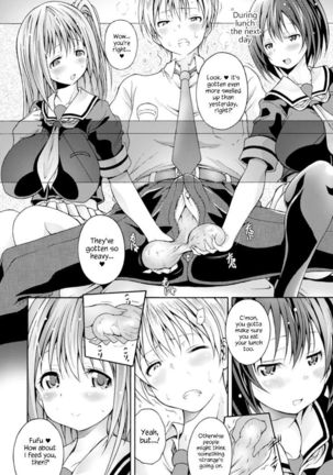 Fuukiiin no Senpaishidou Page #14