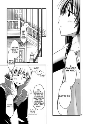 Chotto Hito Kari Ikimasuka - Page 6