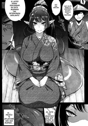 Ayakashi no Omotenashi | A Monster's Hospitality Page #2