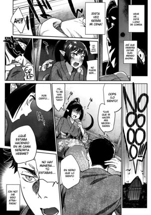 Ayakashi no Omotenashi | A Monster's Hospitality Page #5