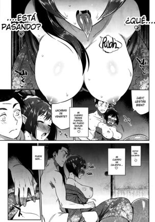 Ayakashi no Omotenashi | A Monster's Hospitality Page #11