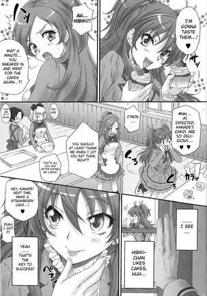 Hibiki de asobou - Page 4