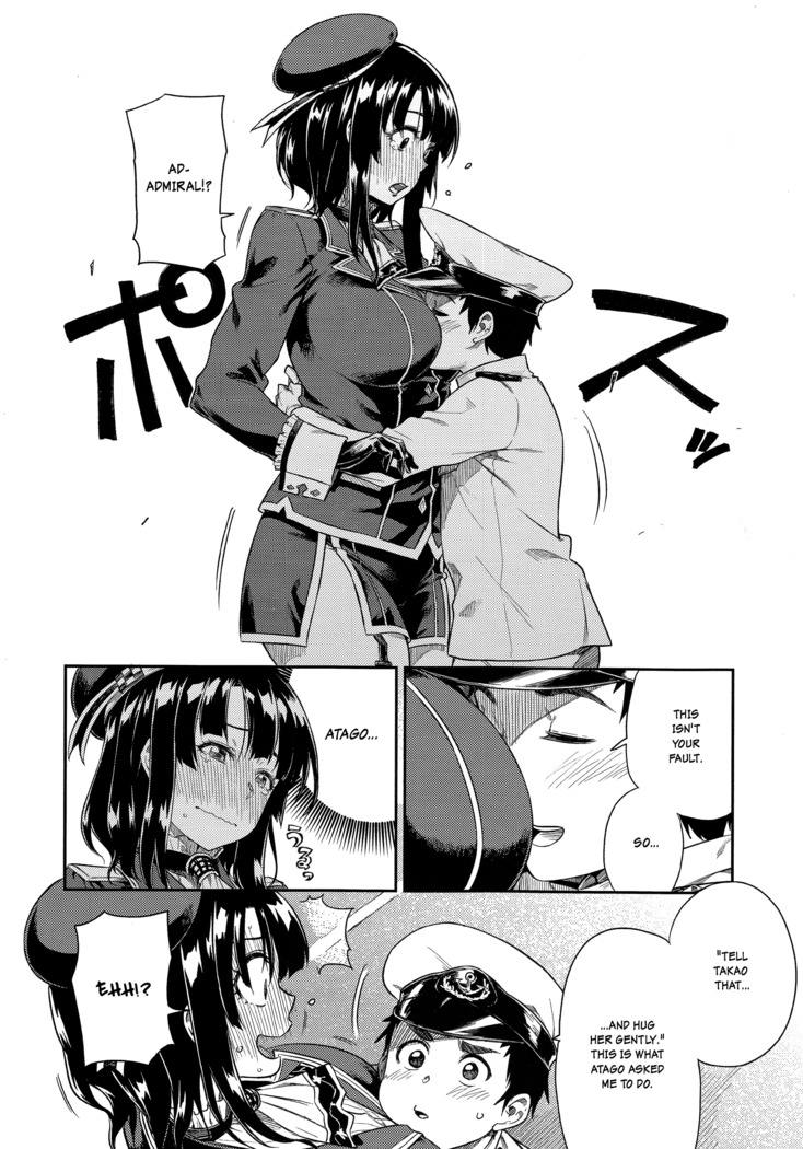 Shounen Teitoku ni Omoi ga Todoku Made… | Until the Teenage Admiral’s Feelings are Reached…