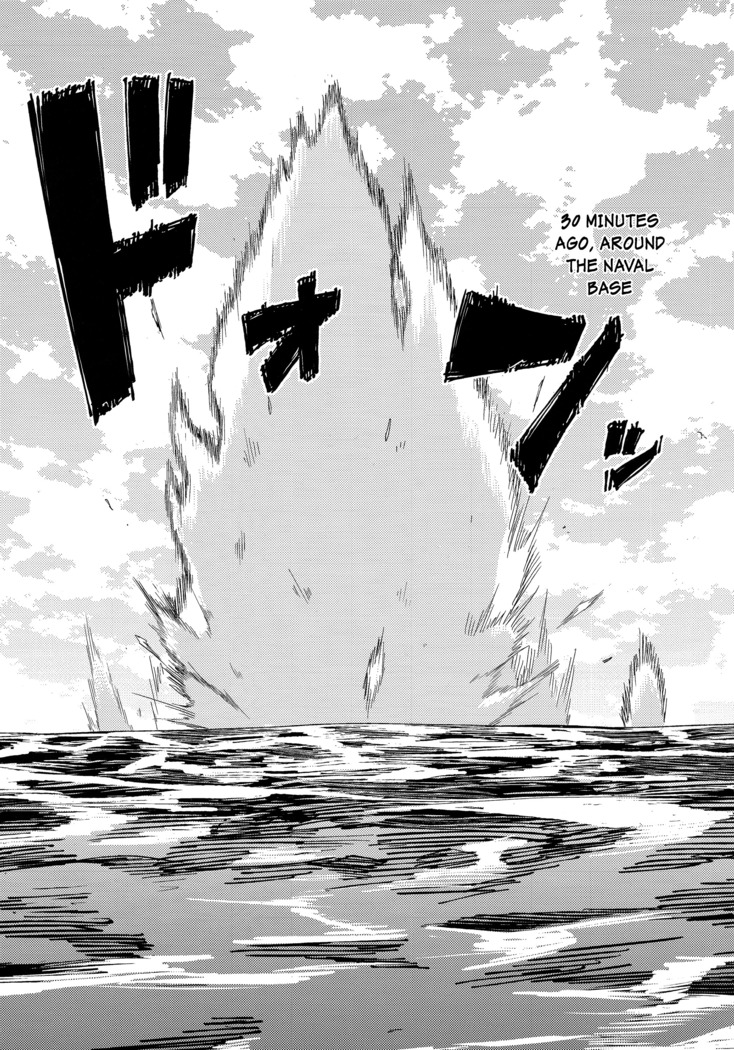 Shounen Teitoku ni Omoi ga Todoku Made… | Until the Teenage Admiral’s Feelings are Reached…