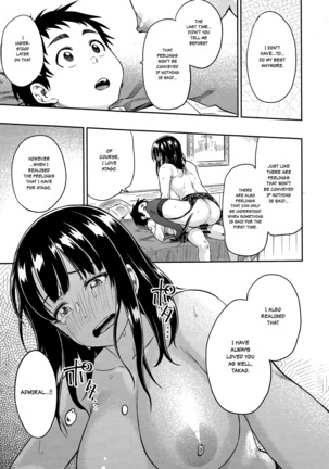 Shounen Teitoku ni Omoi ga Todoku Made… | Until the Teenage Admiral’s Feelings are Reached… - Page 26