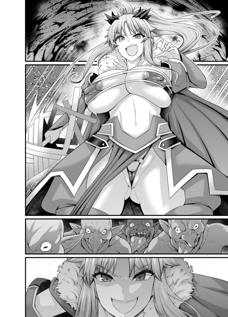 Bakunyū Ransāmōdoreddo vs Goburin