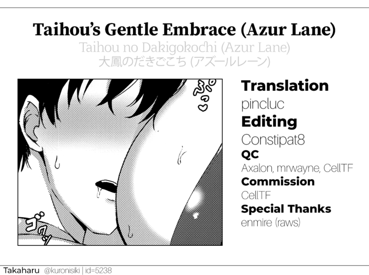 Taihou no Dakigokochi | Taihou's Gentle Embrace