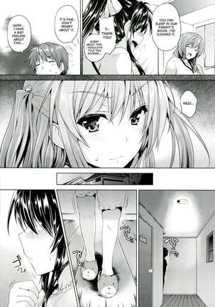 Chichiiro Toiki Page #92