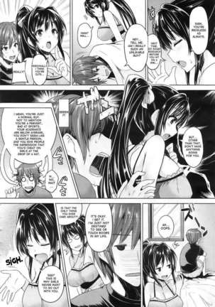 Chichiiro Toiki Page #26