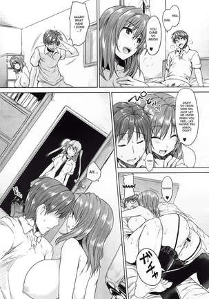 Chichiiro Toiki Page #61