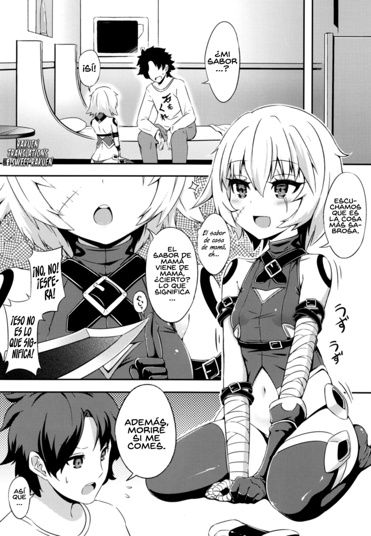 Master no Aji