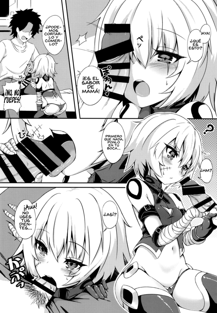 Master no Aji