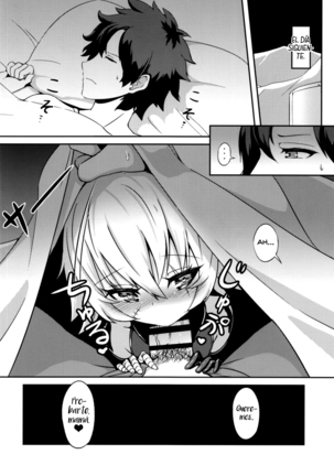 Master no Aji Page #21