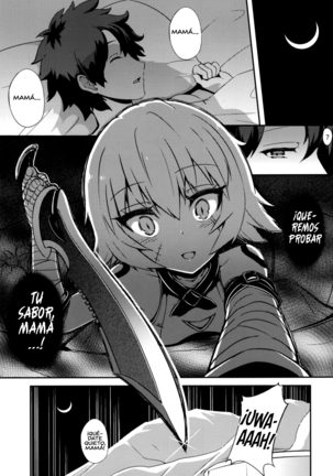 Master no Aji - Page 6