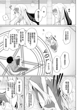 Image 8835966