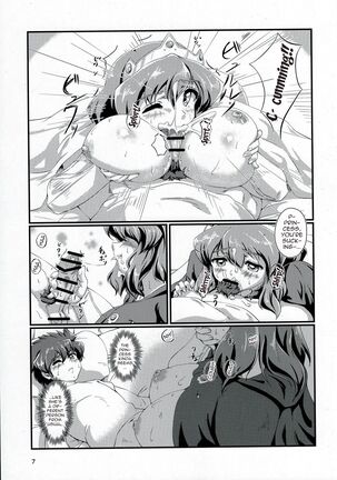 Kitaku Zenya no Shuushin Mae. | Before Going To Bed, The Day Before Going Back Home - Page 7
