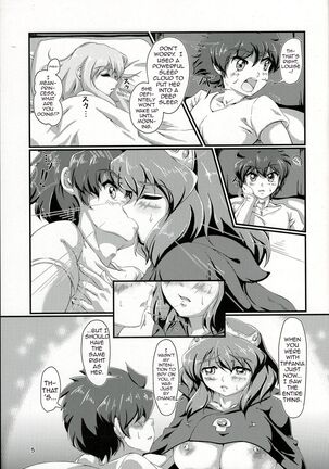 Kitaku Zenya no Shuushin Mae. | Before Going To Bed, The Day Before Going Back Home - Page 5