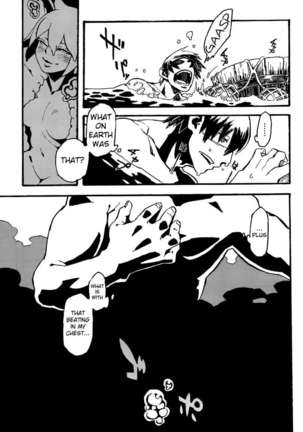 Jingai Shunman 8 - Page 6