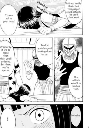 Robin Hard Page #62