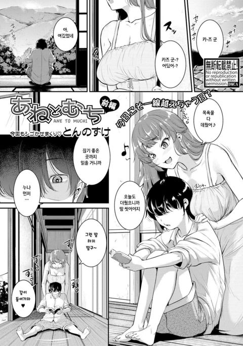 Image 6204723