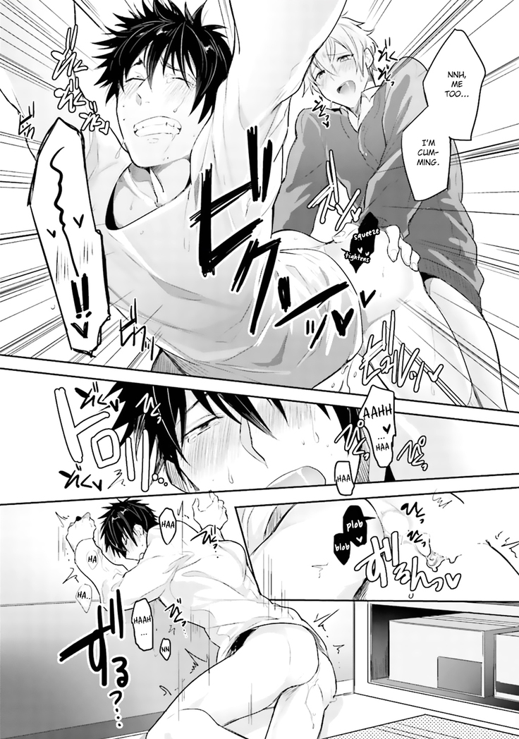 Ore to Aitsu no Jikangai xx Ch.