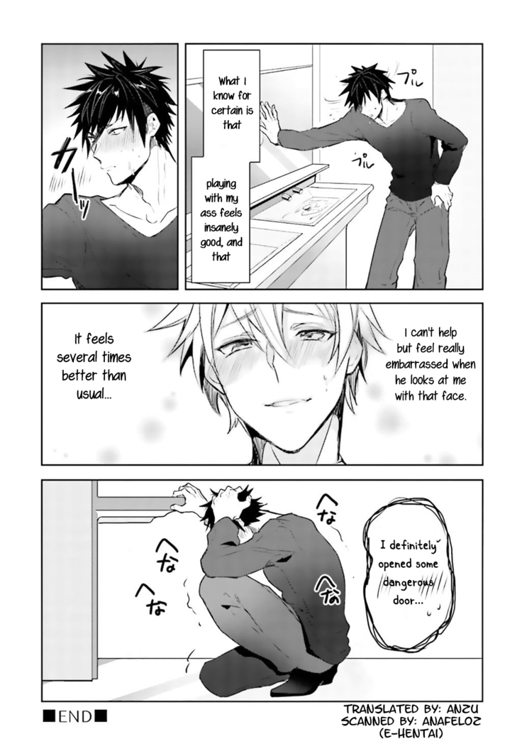Ore to Aitsu no Jikangai xx Ch.