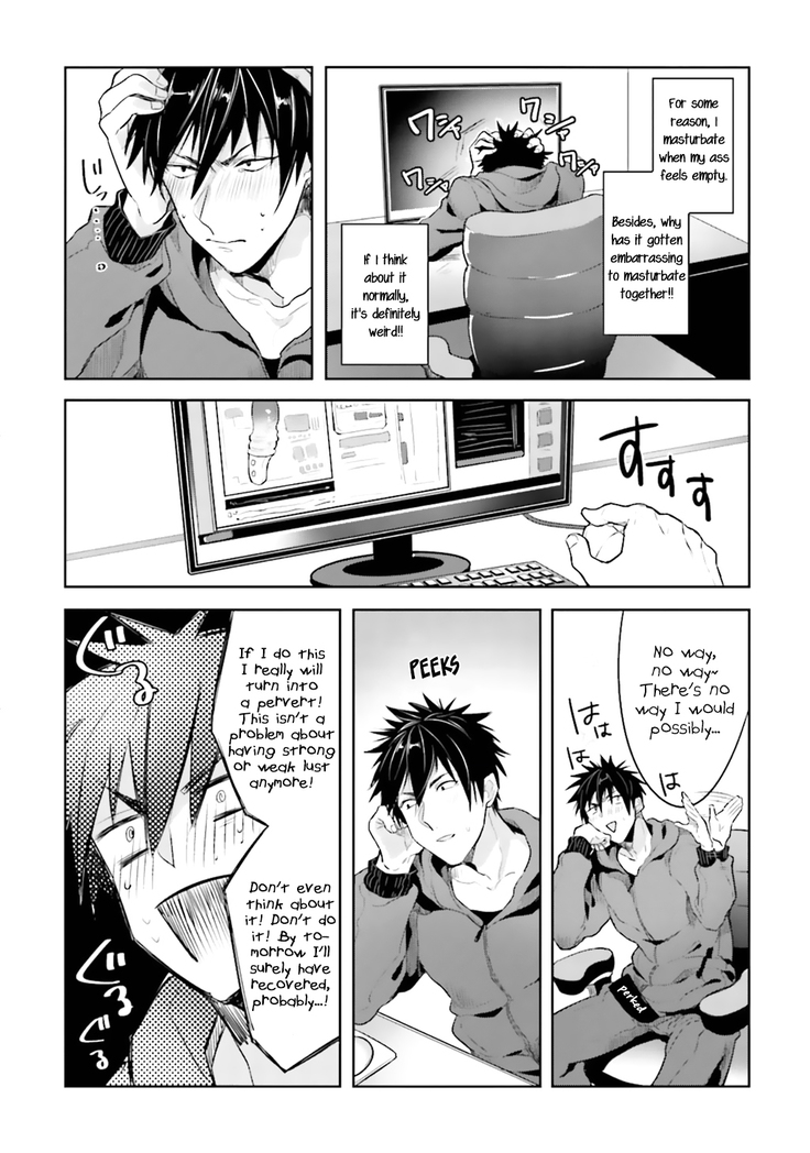 Ore to Aitsu no Jikangai xx Ch.