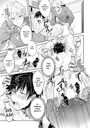 Ore to Aitsu no Jikangai xx Ch. Page #49