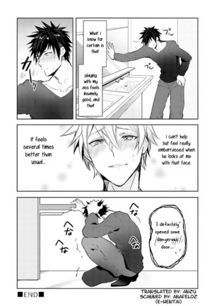 Ore to Aitsu no Jikangai xx Ch. Page #28