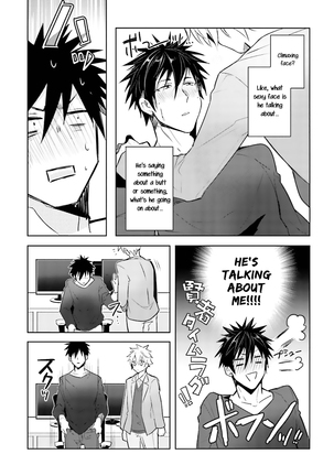 Ore to Aitsu no Jikangai xx Ch. Page #25