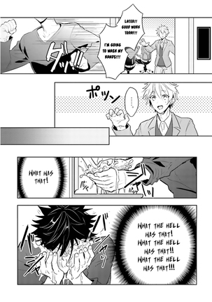 Ore to Aitsu no Jikangai xx Ch. - Page 27