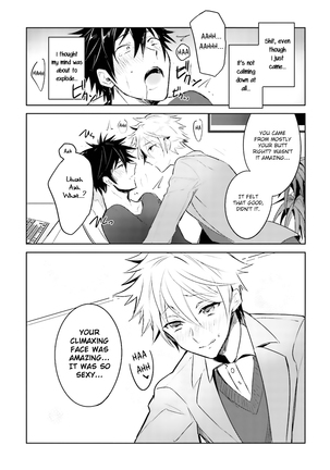 Ore to Aitsu no Jikangai xx Ch. Page #24