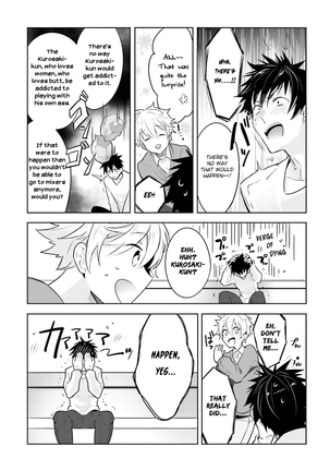 Ore to Aitsu no Jikangai xx Ch. Page #39