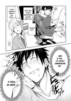Ore to Aitsu no Jikangai xx Ch. Page #23