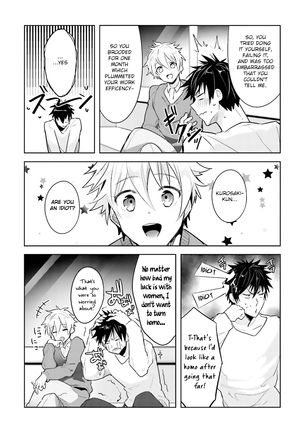 Ore to Aitsu no Jikangai xx Ch. Page #40