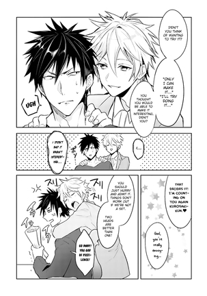 Ore to Aitsu no Jikangai xx Ch. Page #12