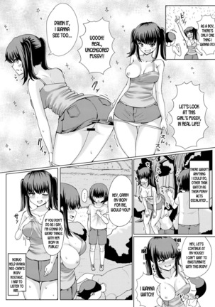 Natsu no Hyoui - Page 9