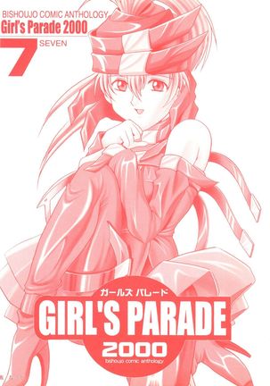 Girl's Parade 2000 7